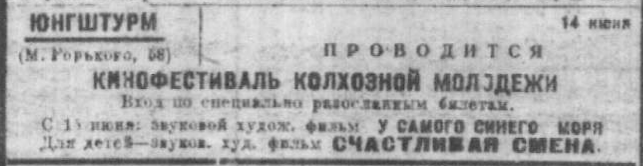 https://e.radikal.host/2026/06/10/Screenshot_1835e8e156092dacdb.png