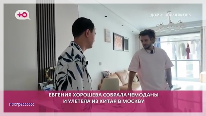 https://e.radikal.host/2026/06/11/008.jpg
