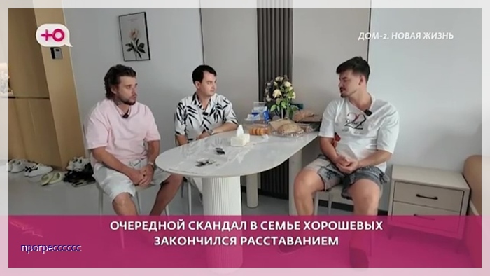 https://e.radikal.host/2026/06/11/009.jpg