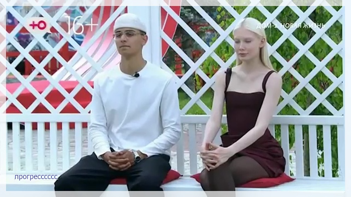 https://e.radikal.host/2026/06/11/012.jpg