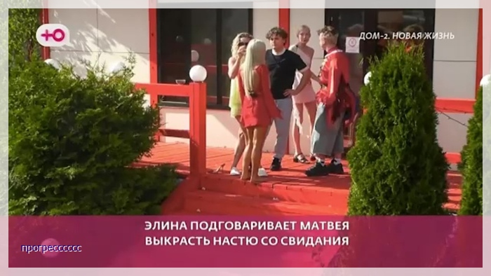 https://e.radikal.host/2026/06/11/021.jpg