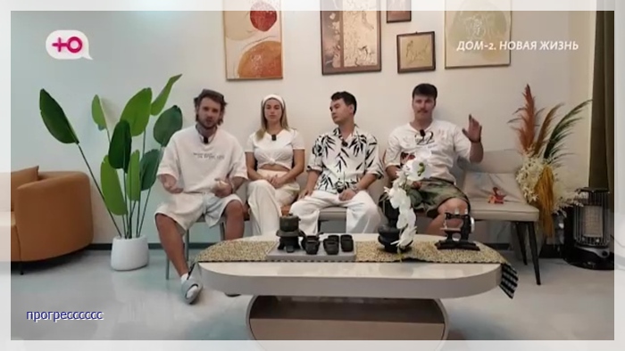 https://e.radikal.host/2026/06/11/036.jpg