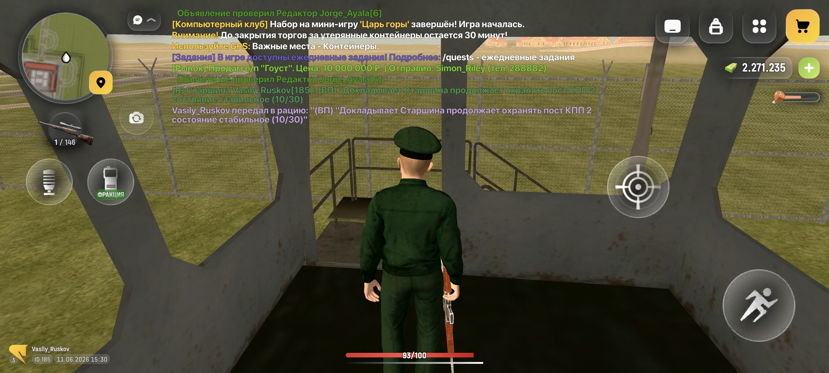 radikal.host