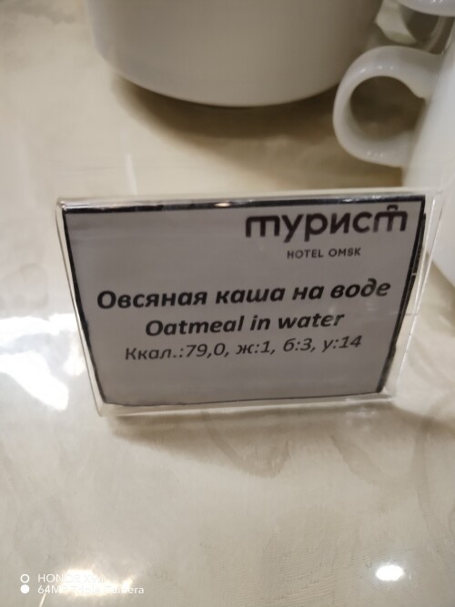 IMG_20260519_085216.md.jpg