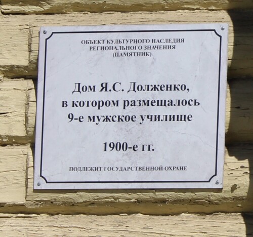 IMG_4405.md.jpg