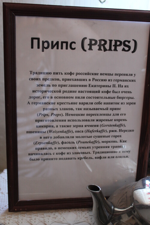 IMG_4548.md.jpg