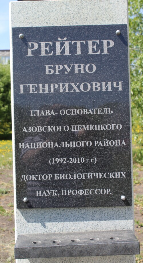 IMG_4604.md.jpg
