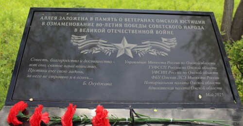 IMG_4644.md.jpg