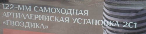 IMG_4674.md.jpg