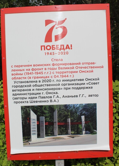 IMG_4716.md.jpg