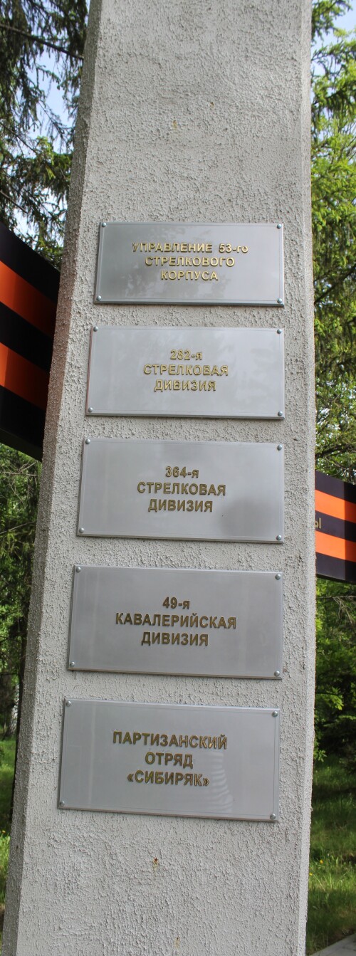 IMG_4722.md.jpg