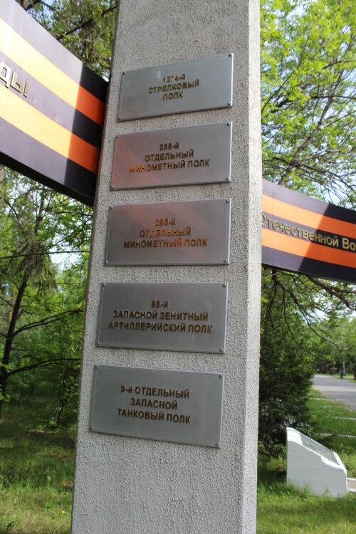 IMG_4725.md.jpg