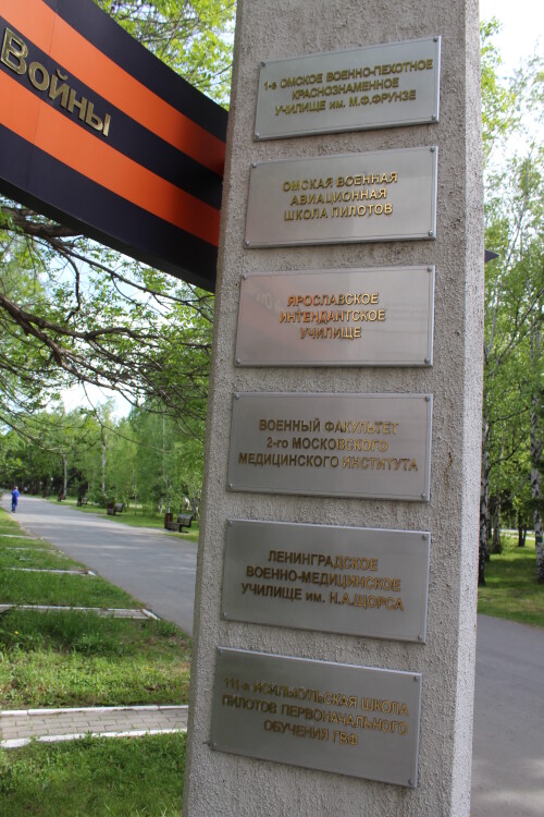 IMG_4727.md.jpg