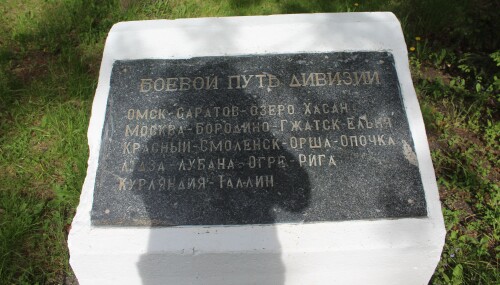 IMG_4730.md.jpg