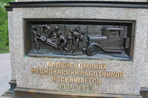 IMG_4740.md.jpg
