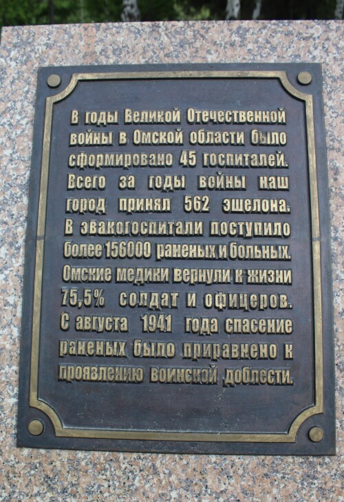 IMG_4743.md.jpg