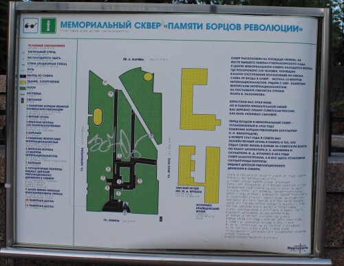 IMG_4799.md.jpg