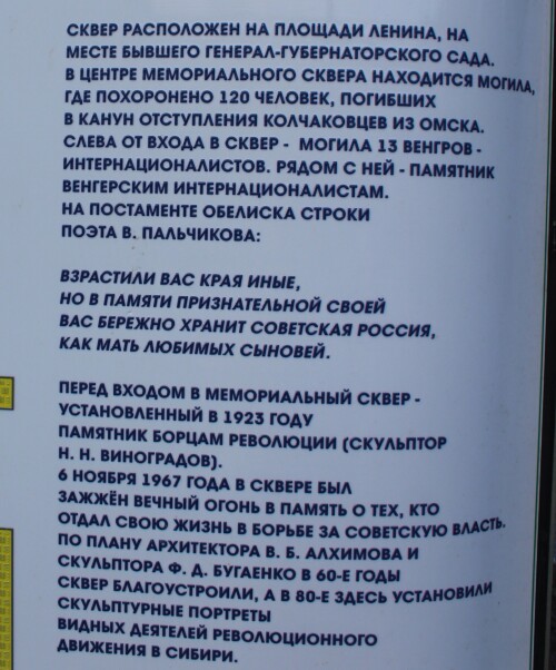 IMG_4803.md.jpg