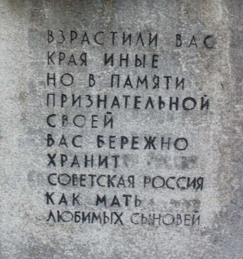 IMG_4811.md.jpg
