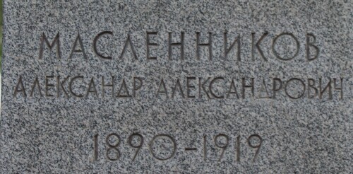 IMG_4820.md.jpg