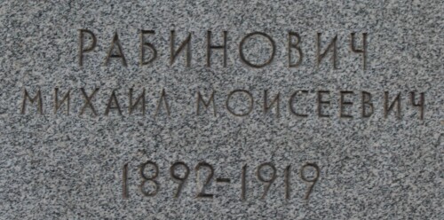 IMG_4825.md.jpg