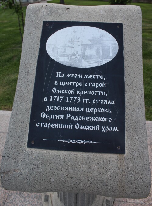 IMG_4838.md.jpg