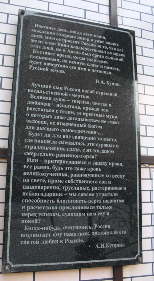 IMG_4892.md.jpg