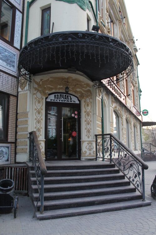 IMG_4896.md.jpg