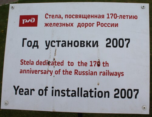 IMG_4974.md.jpg