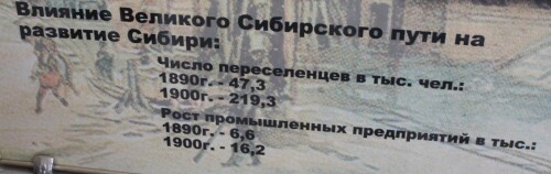 IMG_4988.md.jpg
