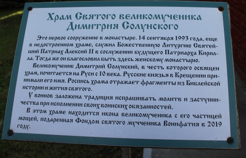 IMG_5037.md.jpg