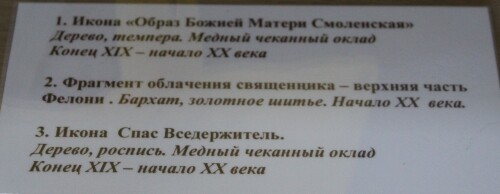 IMG_5064.md.jpg