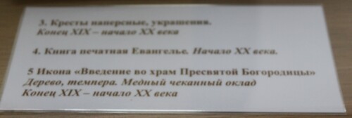 IMG_5074.md.jpg