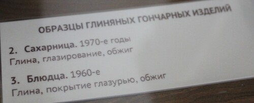 IMG_5080.md.jpg