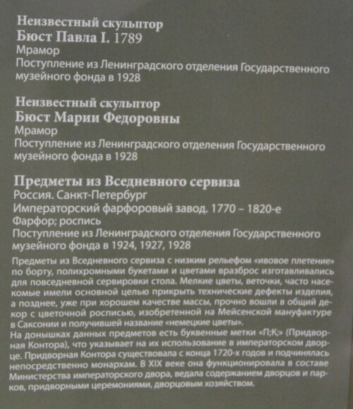 IMG_5134.md.jpg