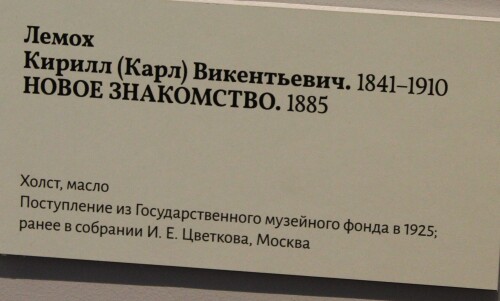 IMG_5157.md.jpg