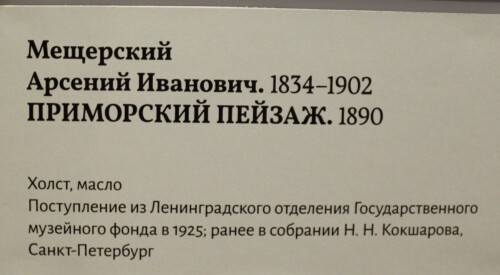 IMG_5162.md.jpg