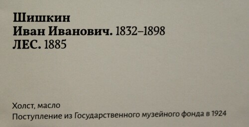 IMG_5164.md.jpg