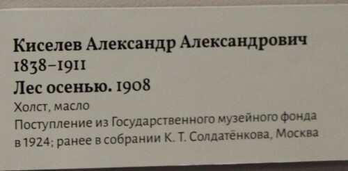 IMG_5167.md.jpg