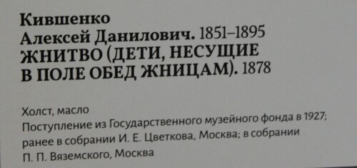 IMG_5176.md.jpg