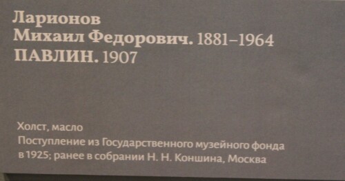 IMG_5186.md.jpg