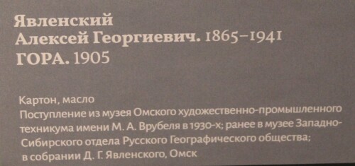 IMG_5192.md.jpg