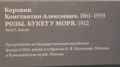 IMG_5195.md.jpg