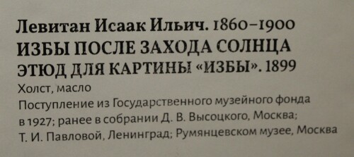 IMG_5206.md.jpg