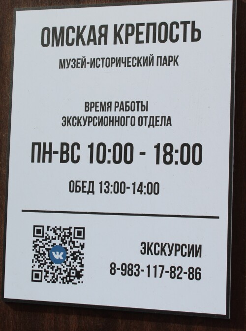 IMG_5222.md.jpg