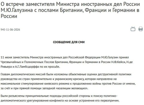https://e.radikal.host/2026/06/11/photo_2026-06-11_15-30-13.md.jpg