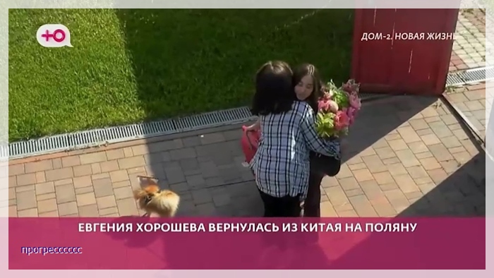 https://e.radikal.host/2026/06/12/022.jpg
