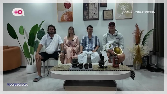 https://e.radikal.host/2026/06/12/039.jpg
