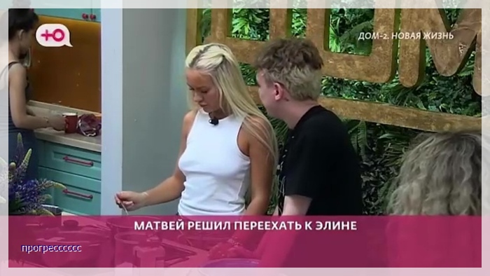 https://e.radikal.host/2026/06/12/058.jpg