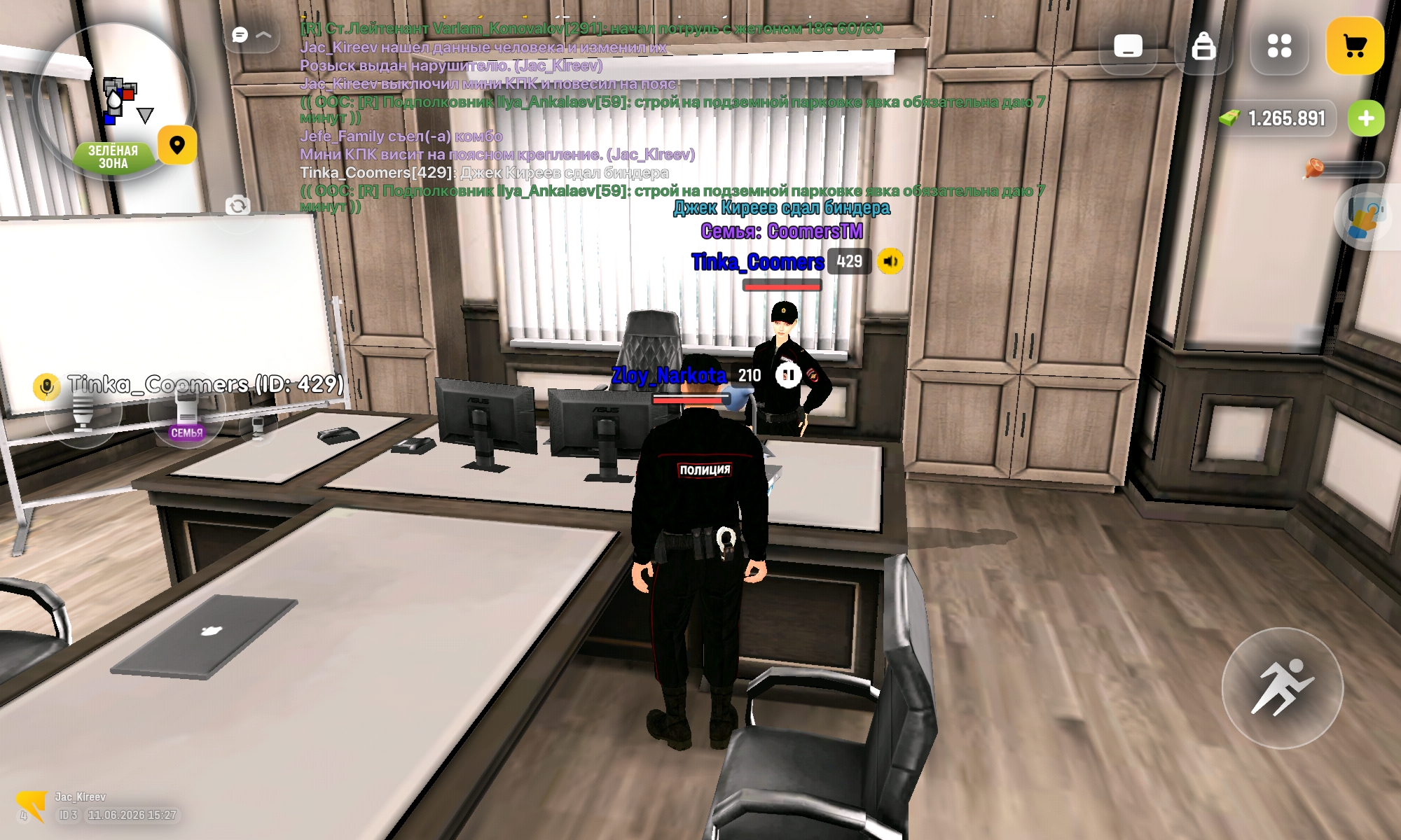 radikal.host